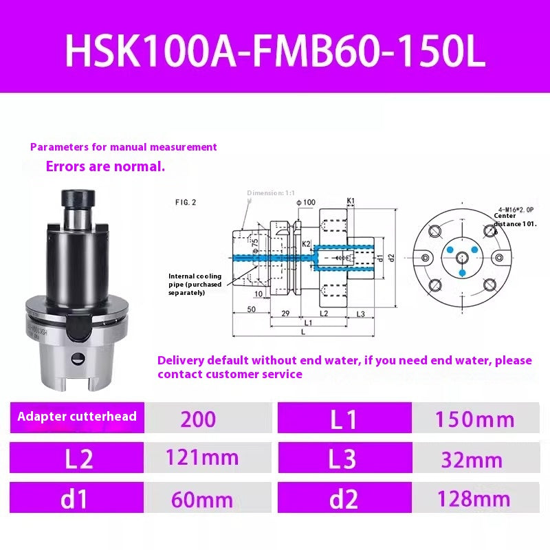 2100-HSK100A Face mill shank HSK A100 FMB22 27 32 40 60 Face internal cooled water type Shandong Denso Pricision Tools Co.,Ltd.